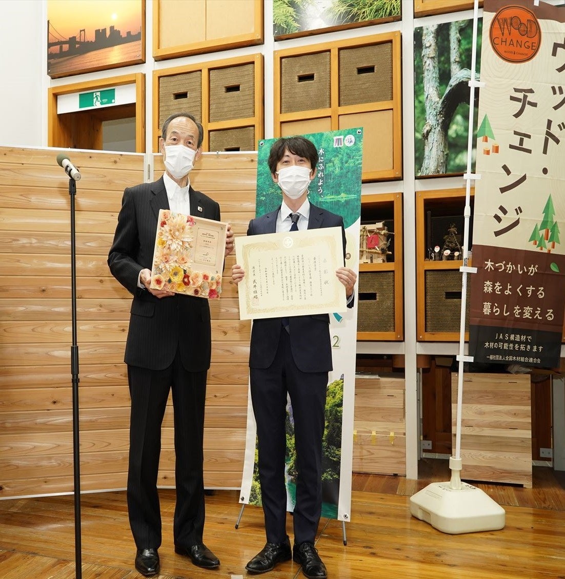 ▲施設を設計したYTT一級建築士事務所の田口さん