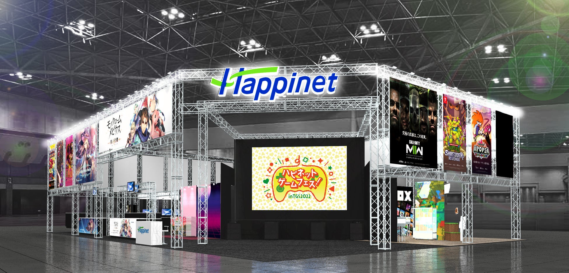TOKYO GAME SHOW 2022「ハピネットブース」ステージは4日間開催!試遊タイトルの追加情報やTwitterキャンペーンの情報もご紹介!