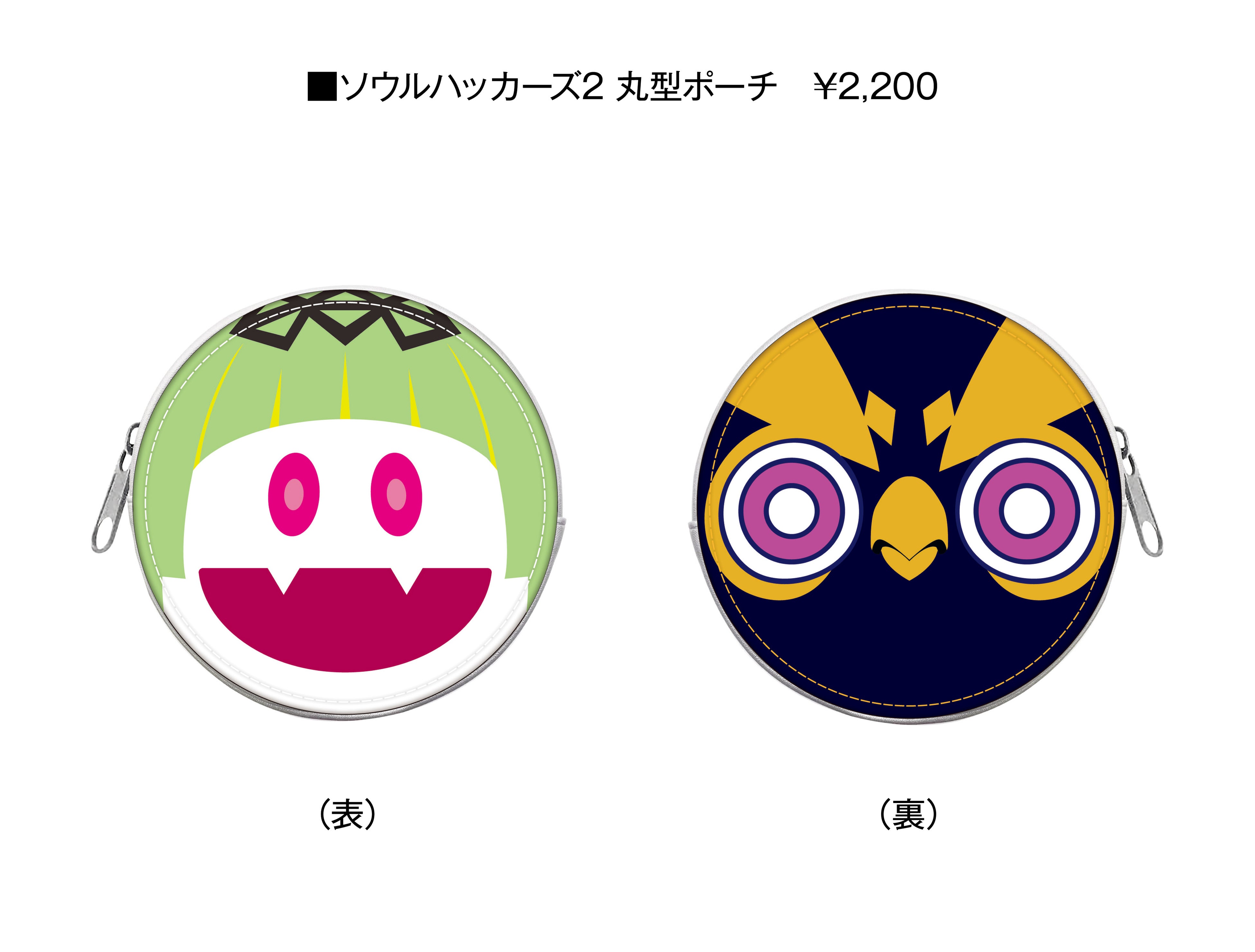 ソウルハッカーズ」シリーズ25周年記念 POP UP STORE