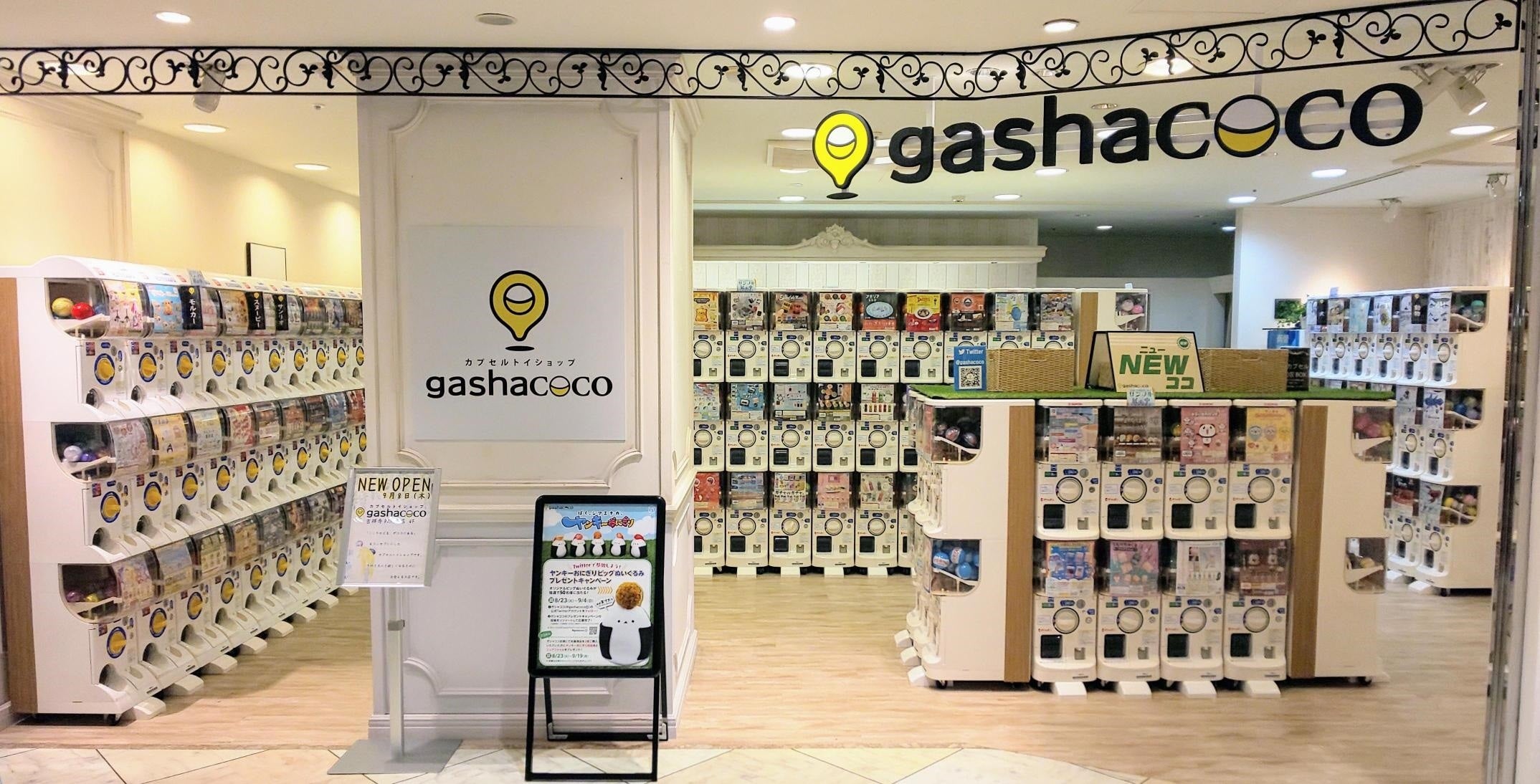 gashacoco吉祥寺PARCO店