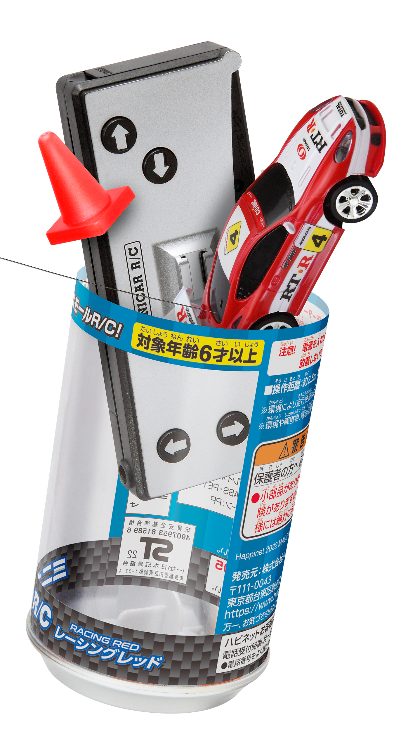 手のひらサイズのスモールR／C”待望の第2弾！「ミニカーR／C