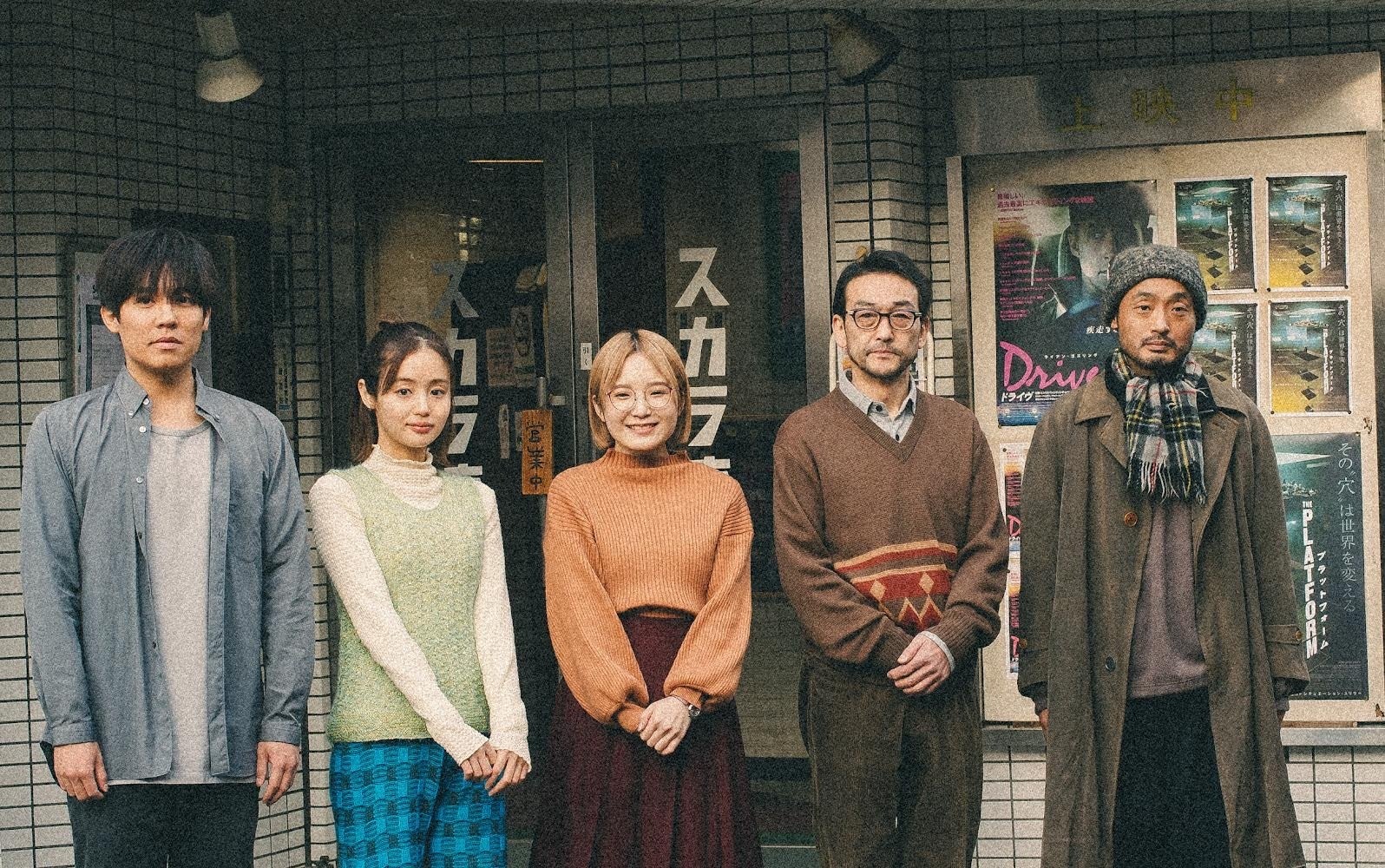 【中古】 銀平町シネマブルース [レンタル落ち] [DVD] 中古】 銀平町シネマブルース [レンタル落ち] [DVD]の通販 by 遊