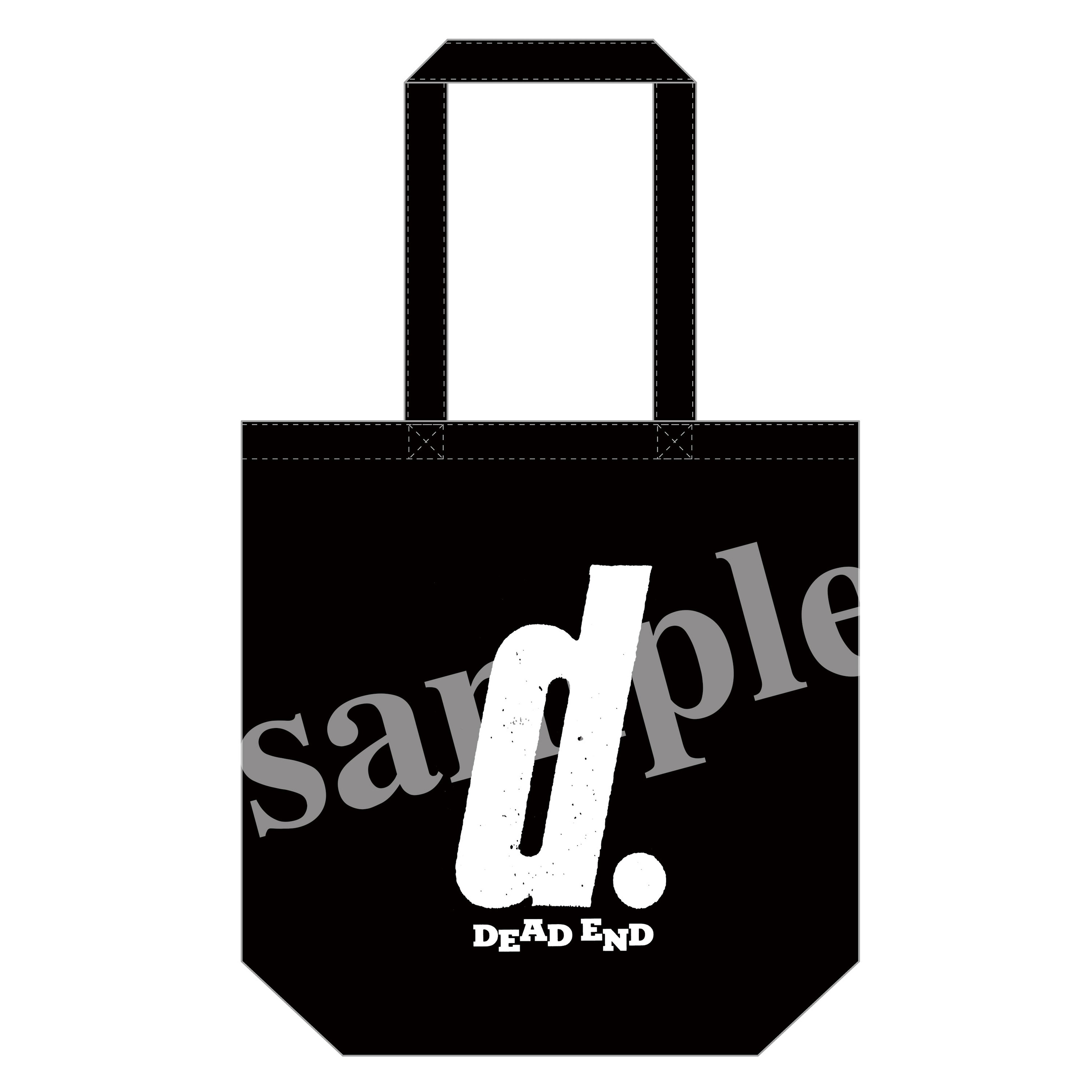 DEAD END ～The first four works～ Vinyl Collection」発売を