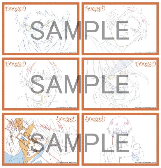 【3巻】　原画カード