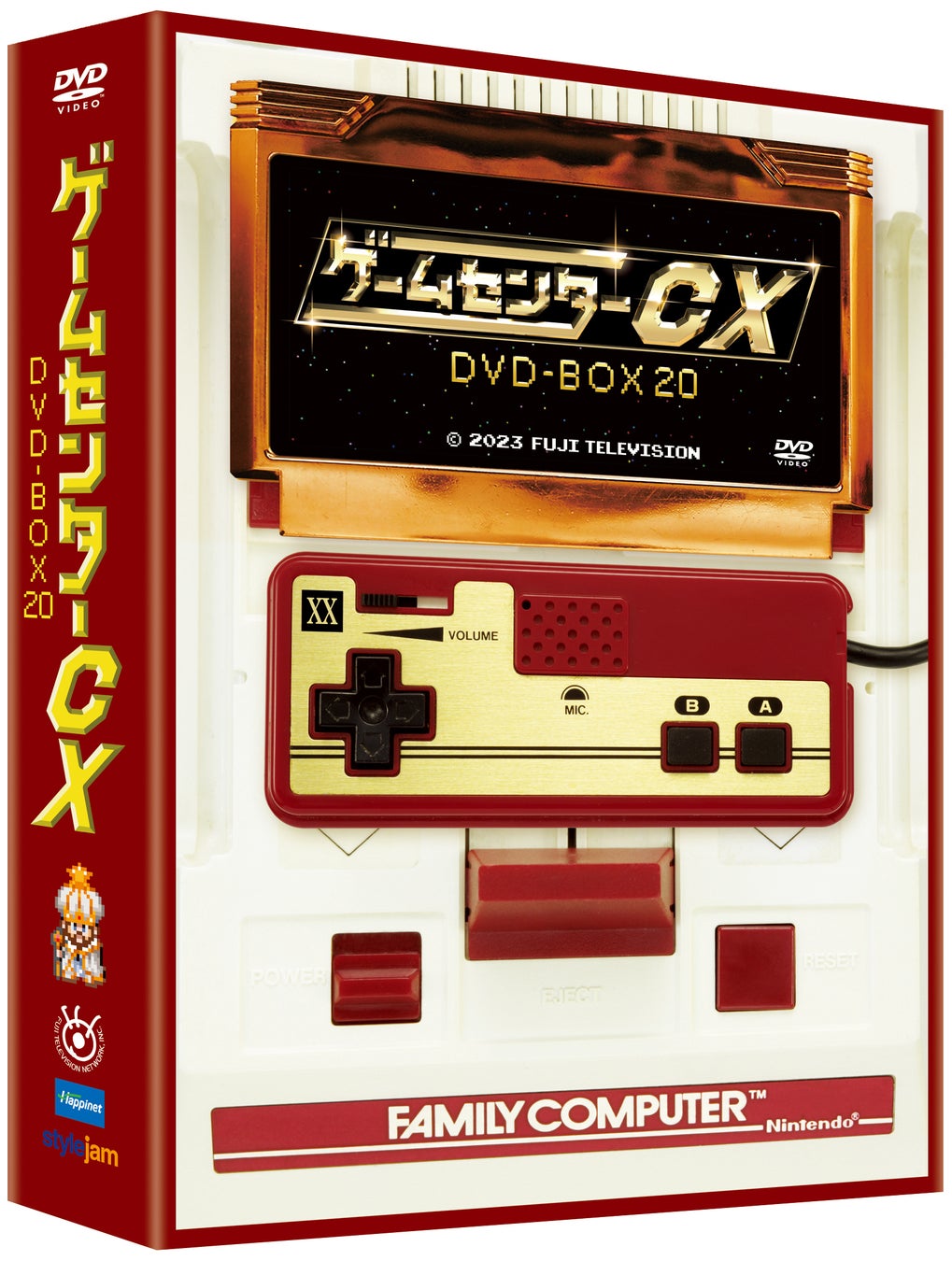ゲームセンターCX DVD-BOX20が12月15日に発売!20周年特別版も同時発売! ゲームセンターCX DVD-BOX20が12月15日に発売!20周年特別版も同時発売!