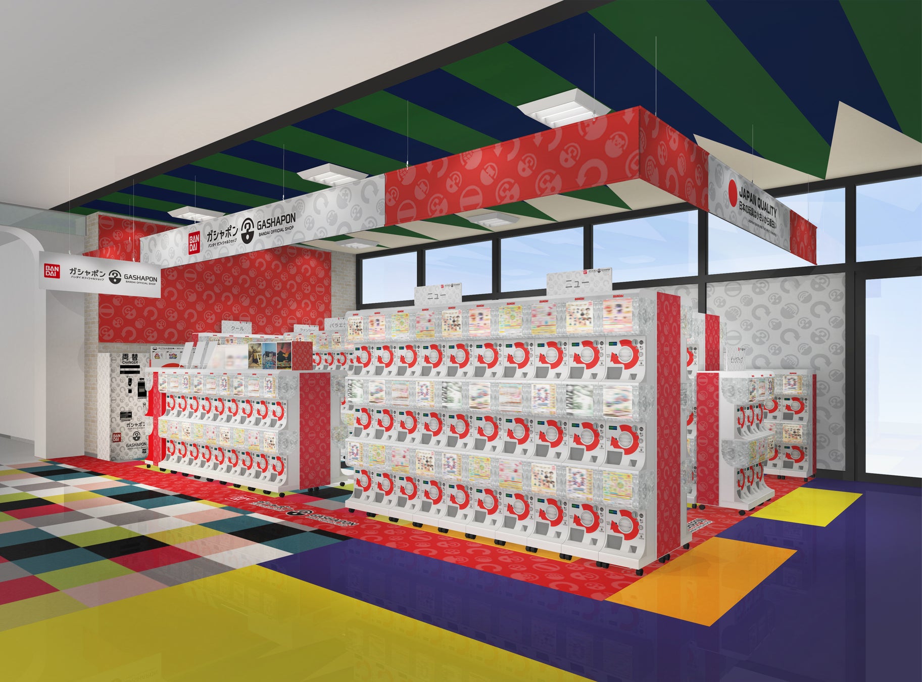 ハピネット・ベンディングサービスとバンダイナムコアミューズメントが共同運営する『ガシャポンバンダイオフィシャルショップ』が沖縄県に初登場!2023年9月13日(水)に2店舗同時オープン! ハピネット・ベンディングサービスとバンダイナムコアミューズメントが共同運営する『ガシャポンバンダイオフィシャルショップ』が沖縄県に初登場!2023年9月13日(水)に2店舗同時オープン!