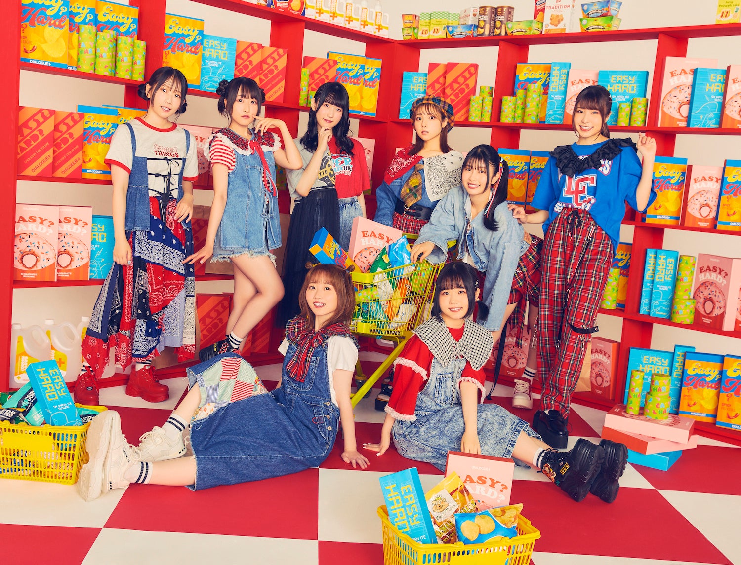 TVアニメ「弱キャラ友崎くん 2nd STAGE」キービジュアル公開＆2024年1