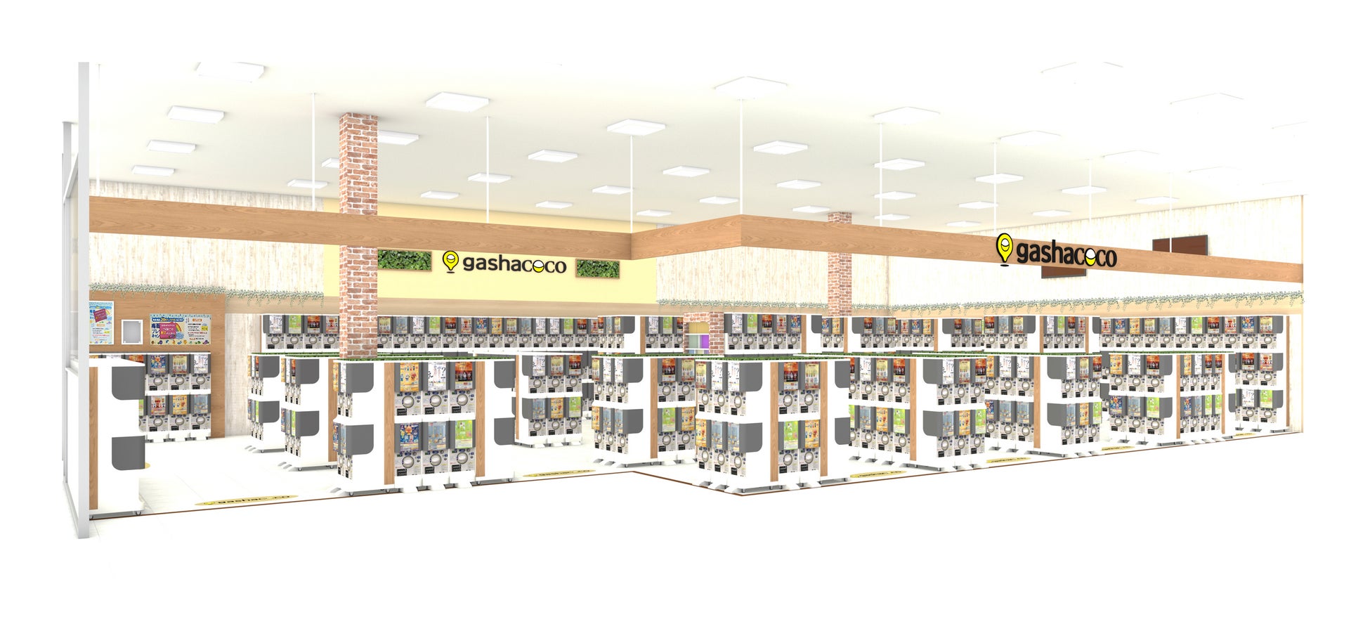 岩手県初出店!カプセルトイ専門店『gashacoco』が11月2日にオープン! 岩手県初出店!カプセルトイ専門店『gashacoco』が11月2日にオープン!