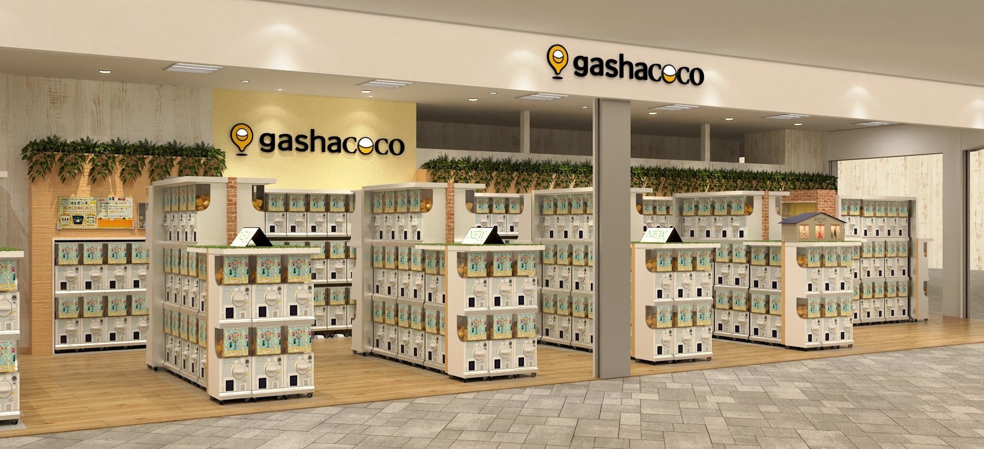 カプセルトイ専門店『gashacoco(ガシャココ)』がドコモショップ隣に初出店! カプセルトイ専門店『gashacoco(ガシャココ)』がドコモショップ隣に初出店!