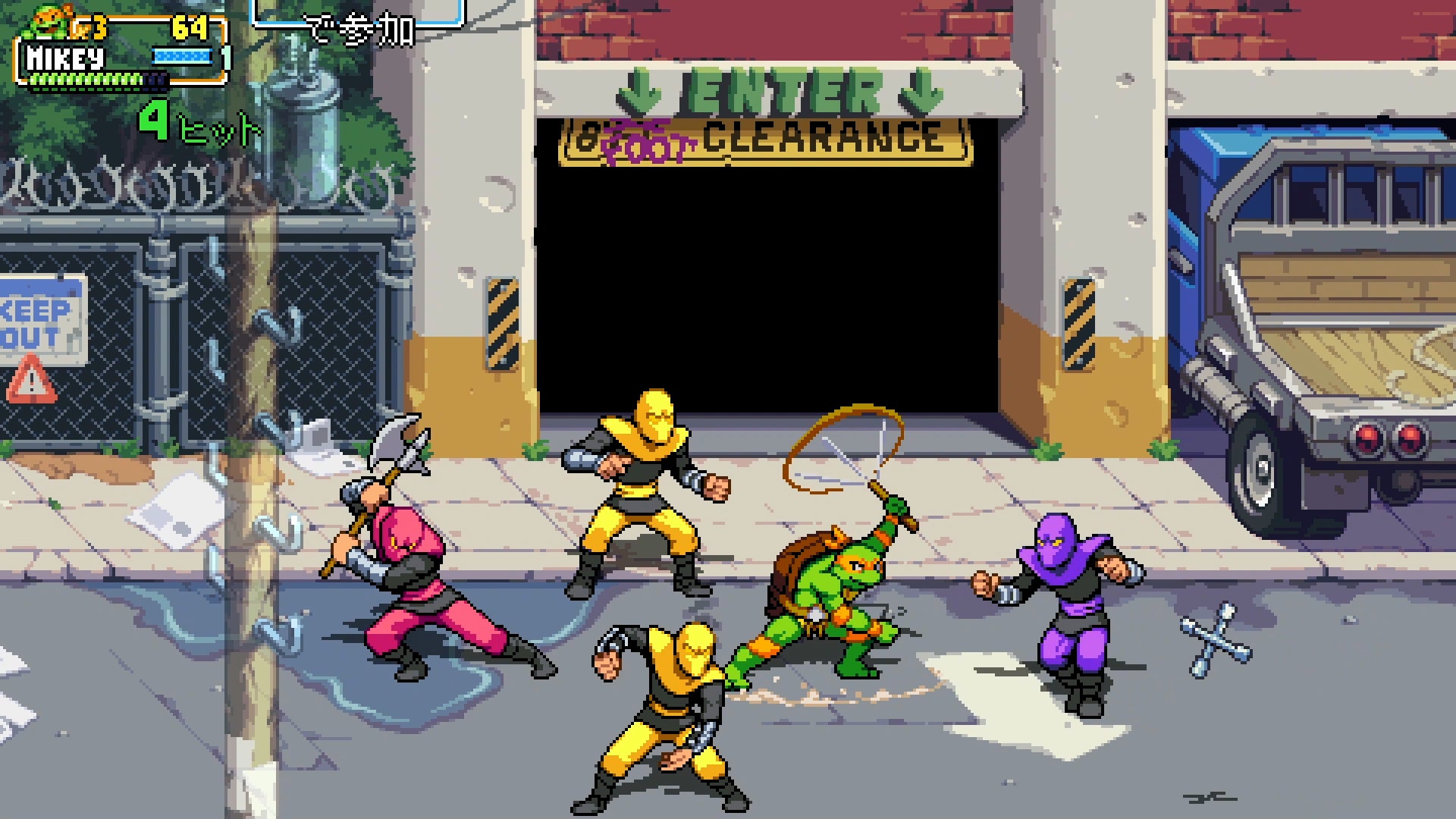 ミュータント タートルズ:シュレッダーの復讐 アニバーサリーエディションがSwitchで本日発売! ミュータント タートルズ:シュレッダーの復讐 アニバーサリーエディションがSwitchで本日発売!