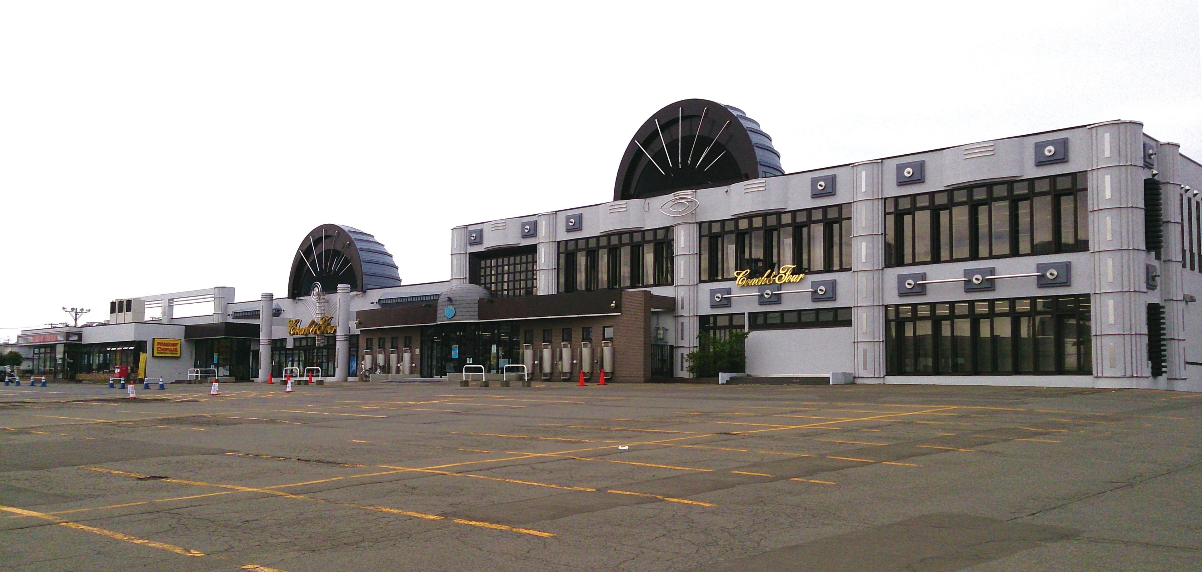 ※『コーチャンフォー美しが丘店』外観