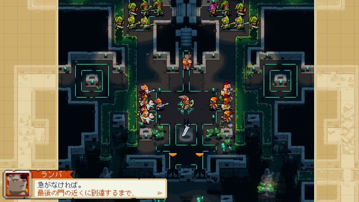 新作ゲーム『ウォーグルーヴ1+2』Switchパッケージ版、2024年5月30日発売決定!戦術シミュレーションで戦略を極めよう! 新作ゲーム『ウォーグルーヴ1+2』Switchパッケージ版、2024年5月30日発売決定!戦術シミュレーションで戦略を極めよう!