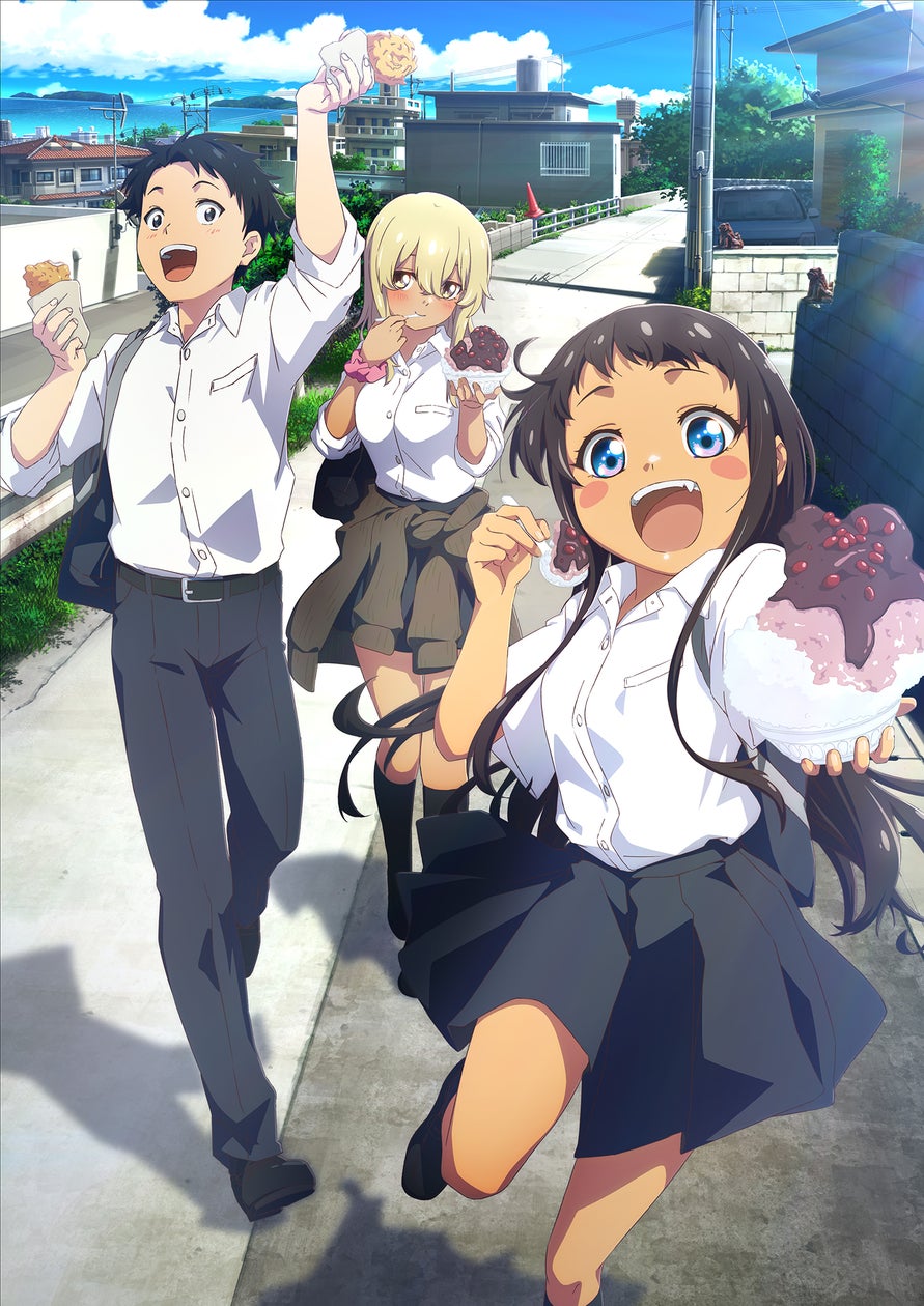 沖縄で好きになった子が方言すぎてツラすぎる 直筆サイン本 1 沖ツラ おきつら TVアニメ「沖縄で好きになった子が方言すぎてツラすぎる」PV第2