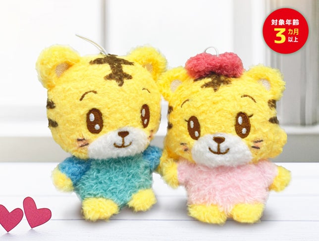 こどもちゃれんじ“しまじろう”のおもちゃラインアップに「ふわっと こどもちゃれんじ“しまじろう”のおもちゃラインアップに「ふわっと