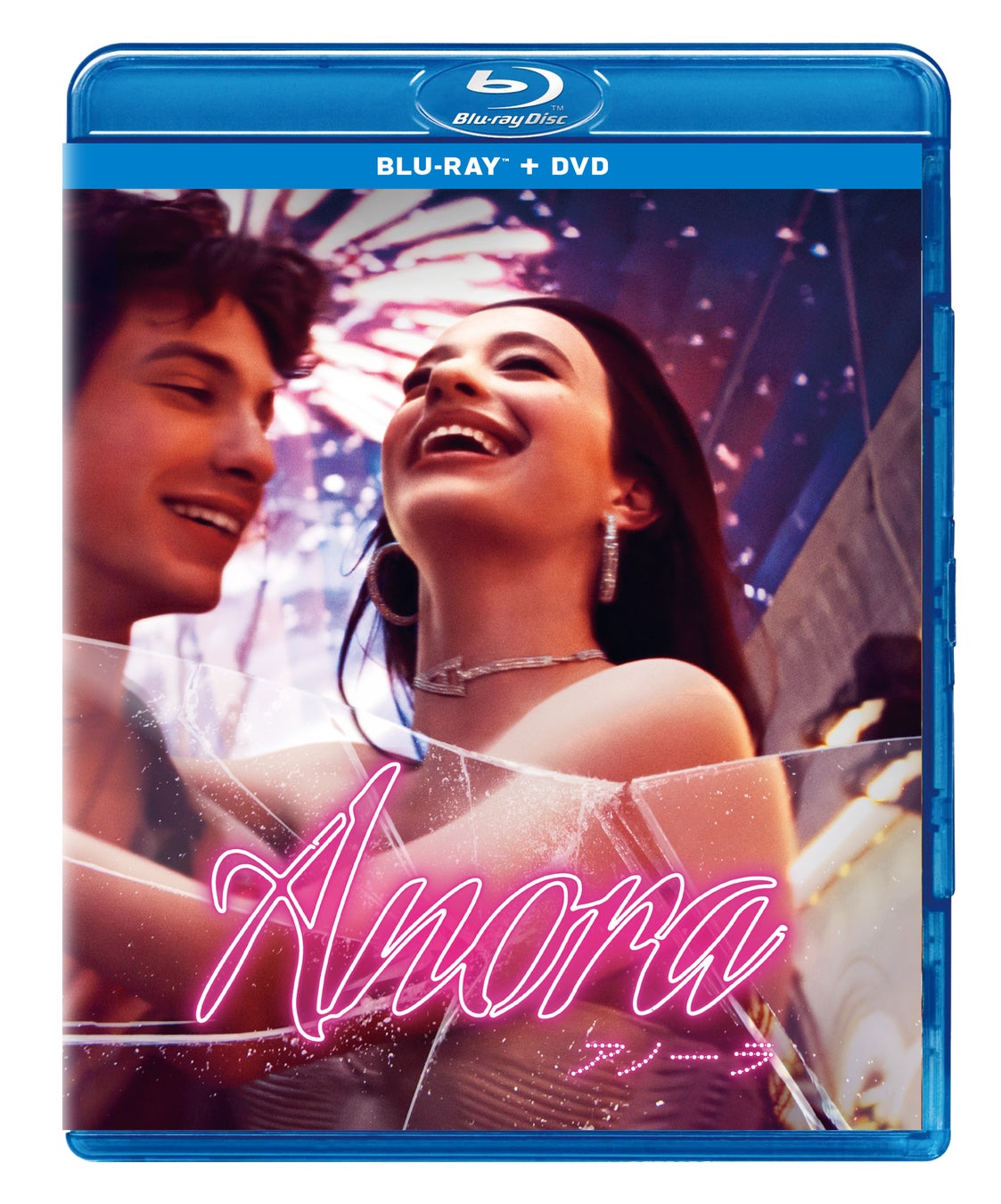 新品※ にがくてあまい/アオゾラカット/チェリーボーイズ Blu-ray・DVD 31422-2172-