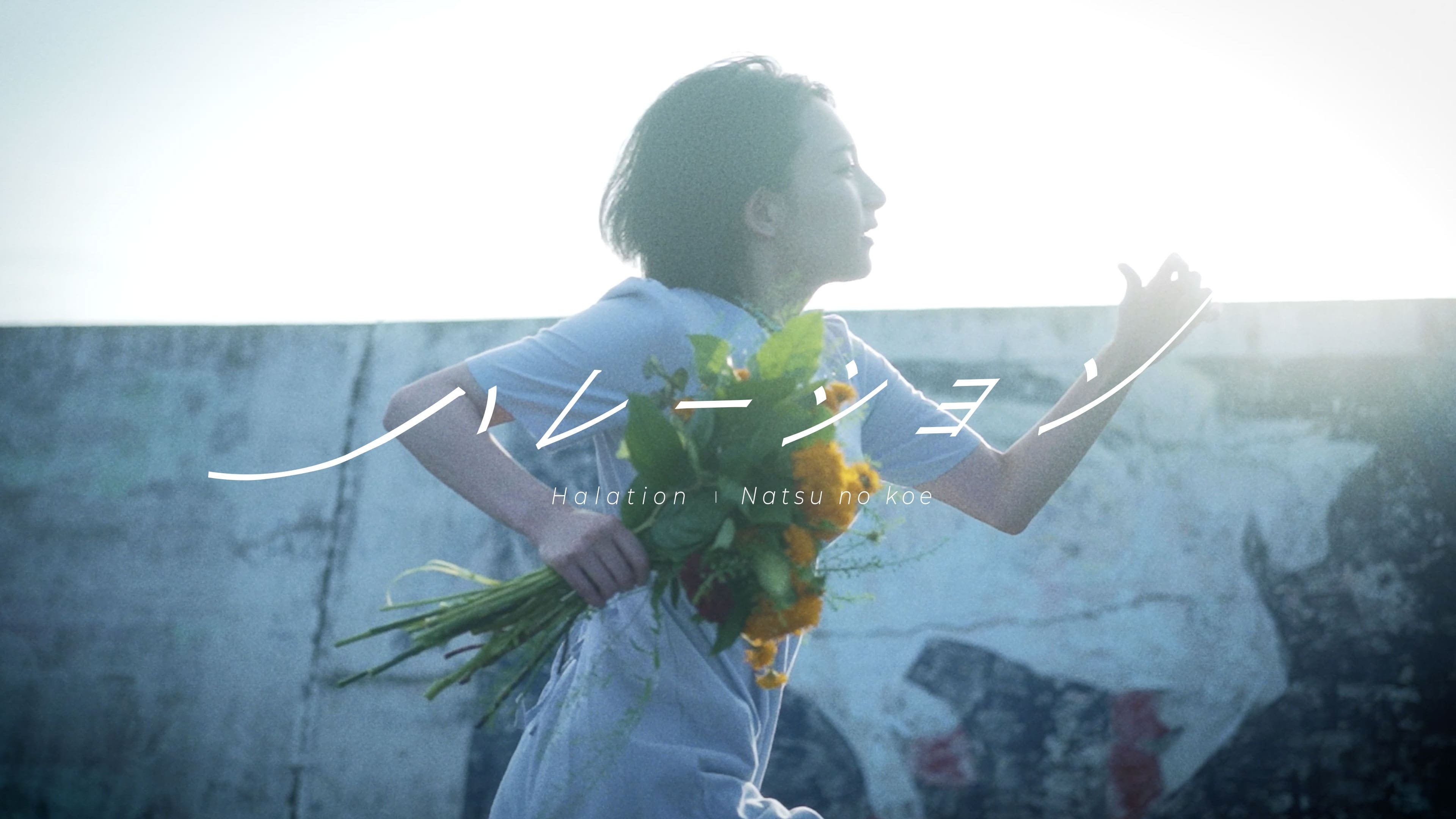 This is LAST / 「殺文句」CD This is LAST / 「殺文句」CD（This is LAST(thisislast)のEggs