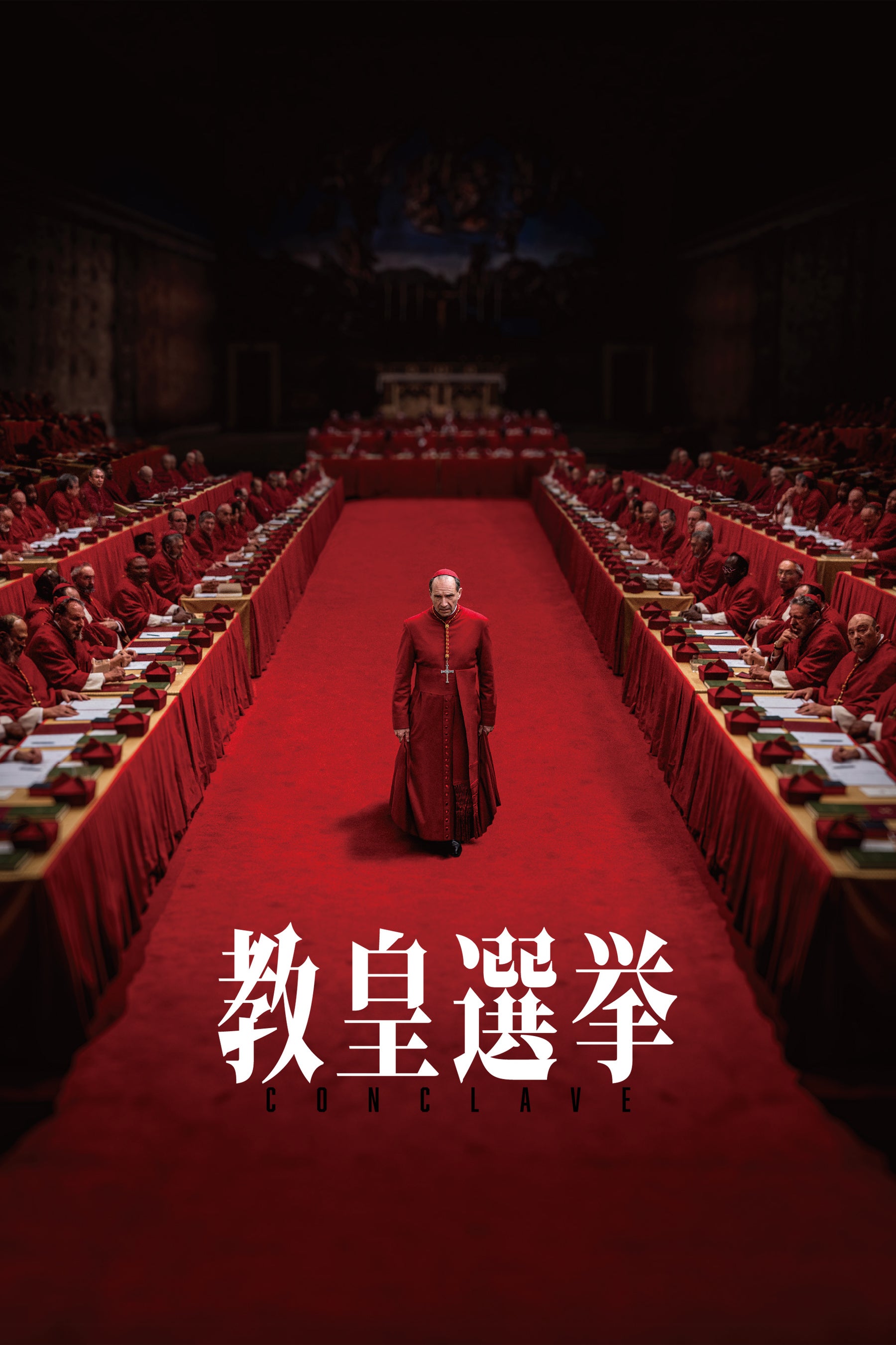 柴公園　ドラマ・劇場版　DVD BOXセット Amazon.co.jp: 劇場版 柴公園 [DVD] : 渋川清彦, 大西信満