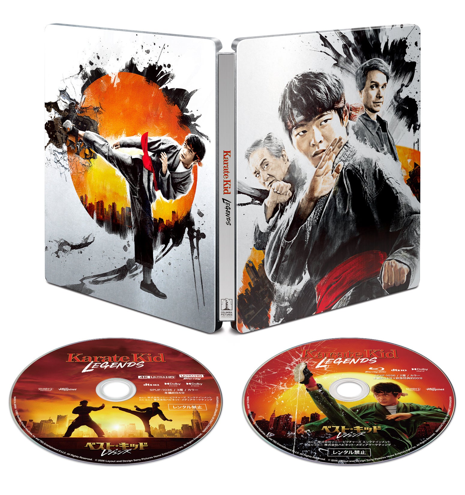 廃盤 ベスト・キッド 35周年 4K ultra HD Blu-ray Amazon.co.jp: ベスト・キッド 35周年アニバーサリー