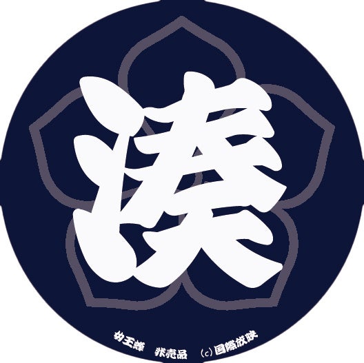 コンセント／同意 Blu-ray＆DVD』2025/1/8(水)に発売決定