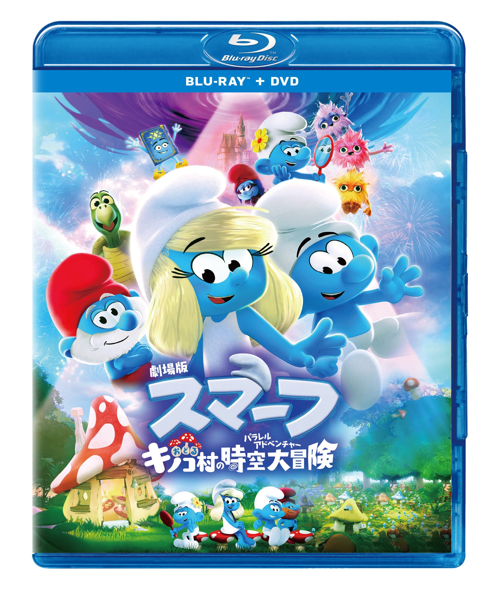 彩香ちゃんは弘子先輩に恋してる」Blu-ray＆DVD-BOXが2025年2月