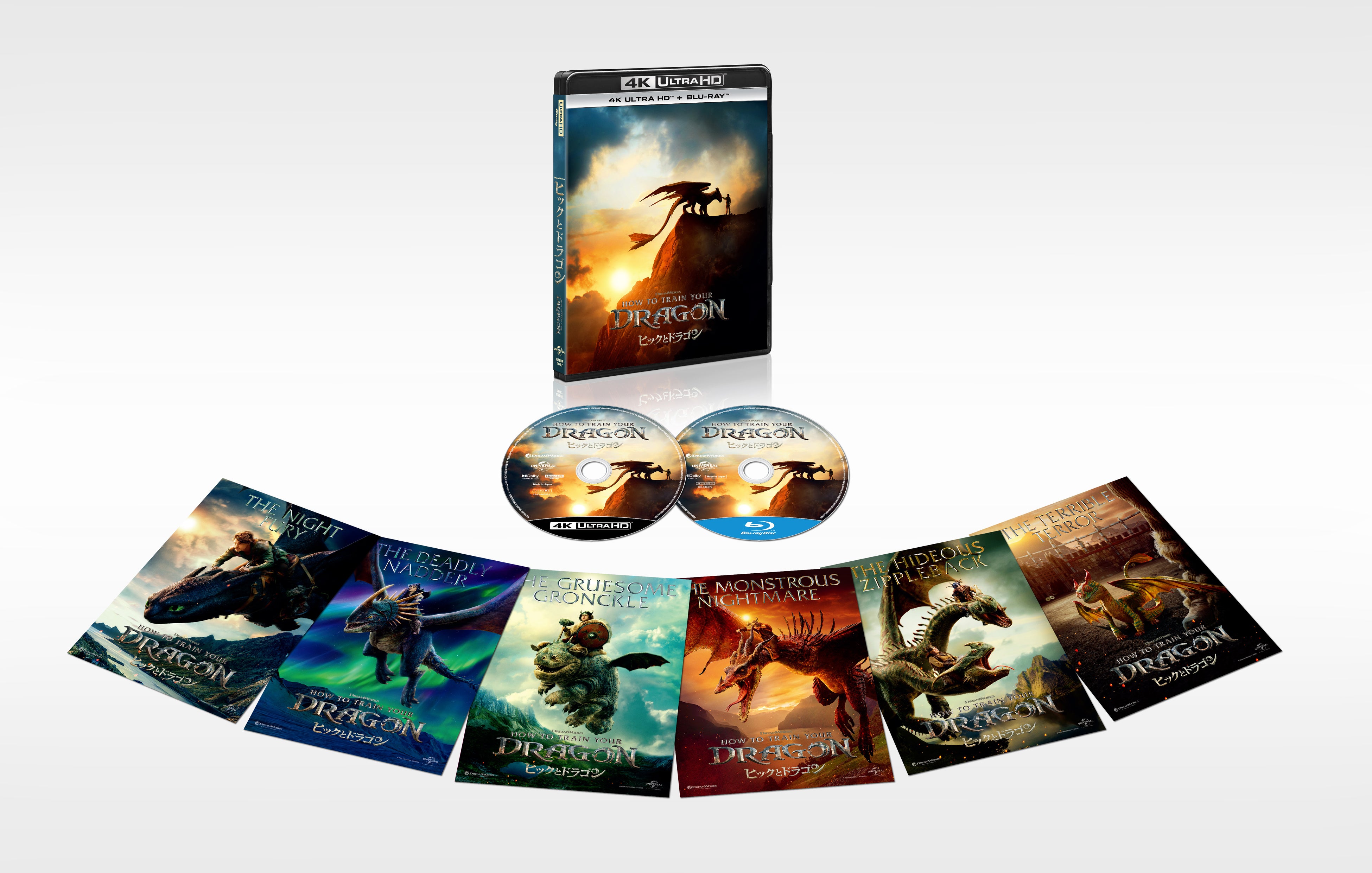 アンメット ある脳外科医の日記 Blu-ray&DVD BOX』特典映像の内容や