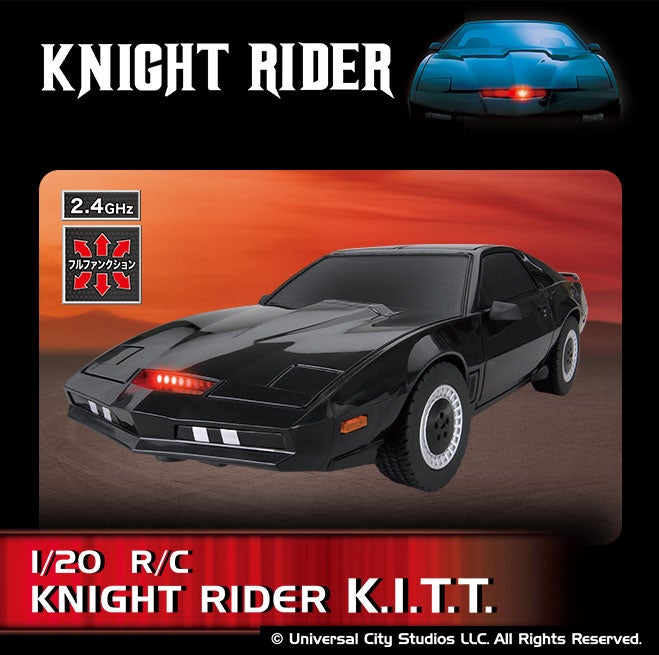 1980年代の名作SFドラマ「ナイトライダー」に登場した『ナイト2000』が