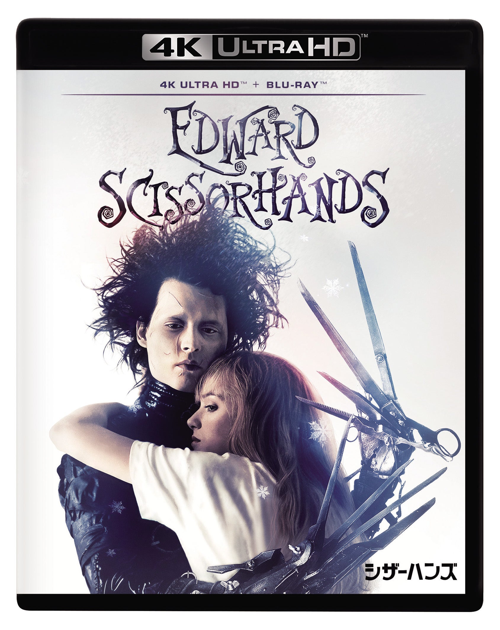 超美品‼️ボリス・バルネット傑作選 DVD-BOX パンフレット、フライヤーセット 超美品‼️ボリス・バルネット傑作選 DVD-BOX パンフレット、フライヤー