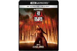 恐るべき子供たち 70th 4Kレストア版』が4/27発売決定!70年の歳 恐るべき子供たち 70th 4Kレストア版』が4/27発売決定!70年の歳