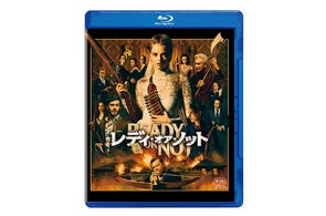 続・続・最後から二番目の恋」Blu-ray&DVD-BOXが2025年11月19日(水)に 続・続・最後から二番目の恋」Blu-ray&DVD-BOXが2025年11月19日(水)に
