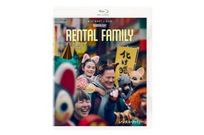 彩香ちゃんは弘子先輩に恋してる」Blu-ray&DVD-BOXが2025年2月14日(金 彩香ちゃんは弘子先輩に恋してる」Blu-ray&DVD-BOXが2025年2月14日(金