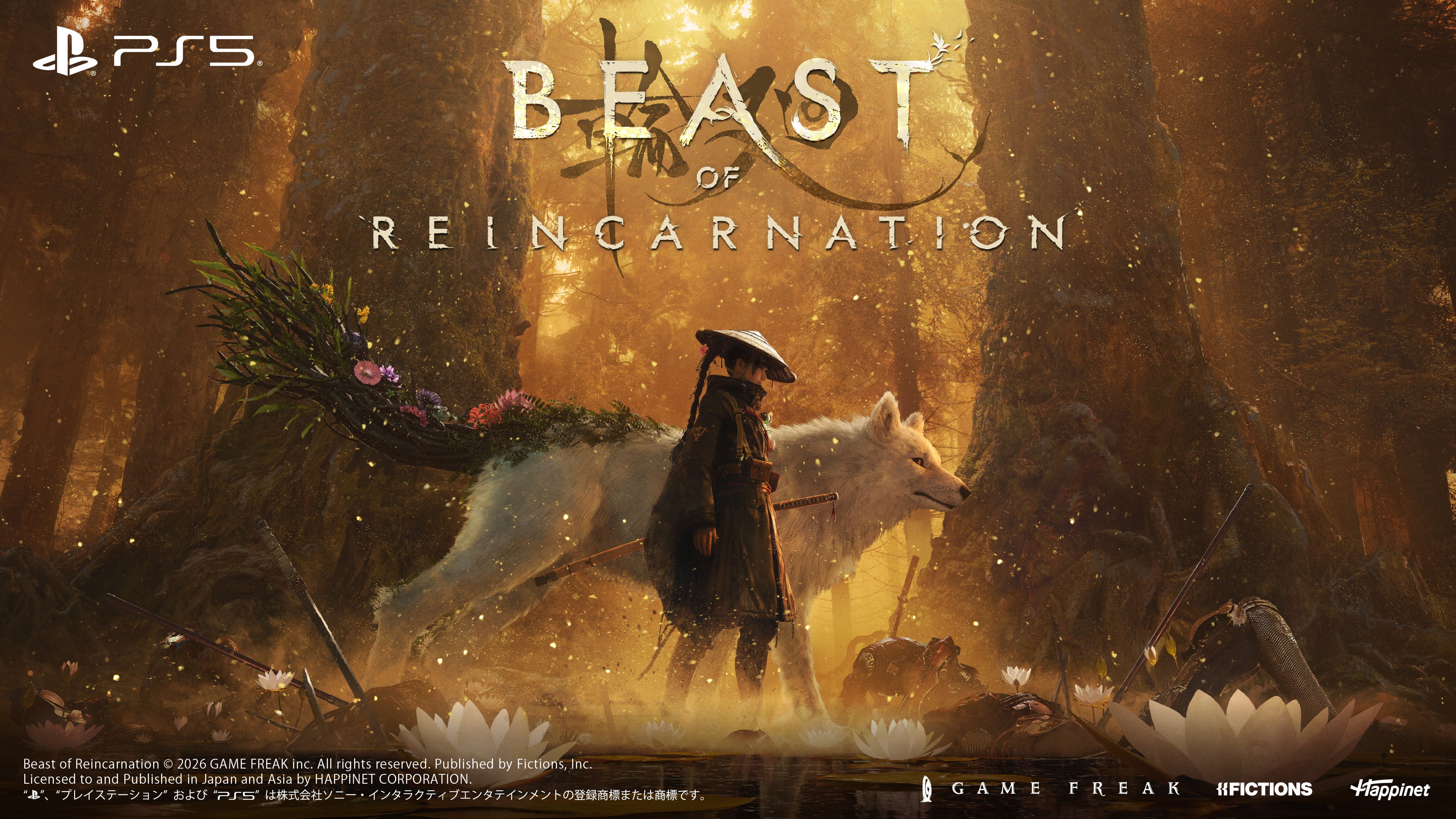 GAME FREAK新作『Beast of Reincarnation』8/4発売！少女と犬の輪廻の獣討伐旅