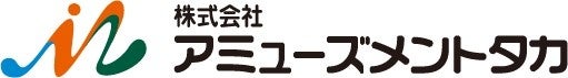 株式会社アミューズメントタカ