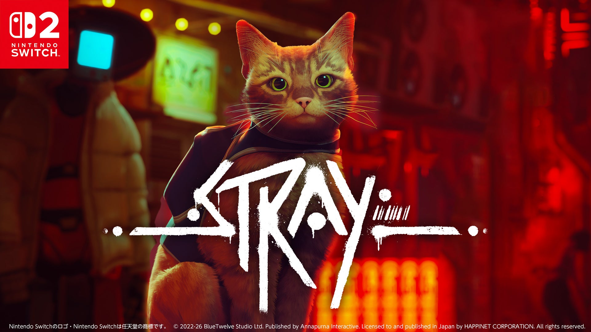 Switch 2版『Stray』11月発売！マウス対応＆限定特典付き