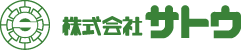 株式会社サトウ