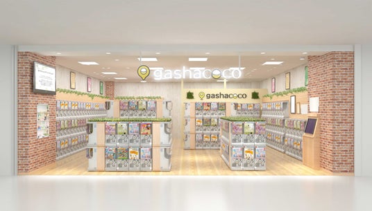カプセルトイ専門店『gashacoco(ガシャココ)』のフランチャイズ店舗40号店『gashacocoビッグエコー天満』を9月30日(水)オープン! カプセルトイ専門店『gashacoco(ガシャココ)』のフランチャイズ店舗40号店『gashacocoビッグエコー天満』を9月30日(水)オープン!