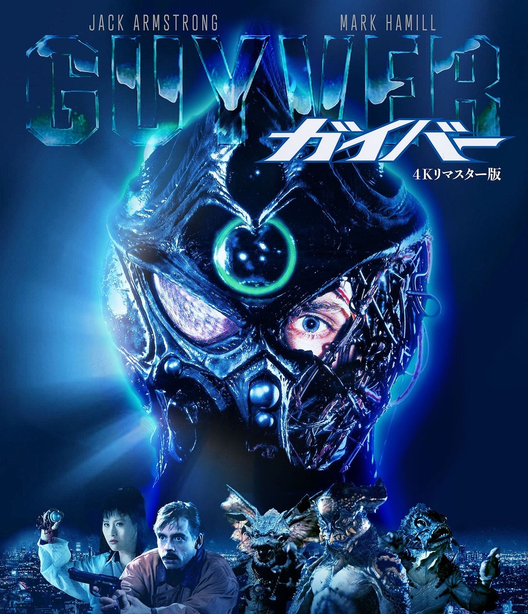 【リー・ワネル氏よりコメント映像が到着!Filmarksリバイバルホラー「道連れ割(みちづれわり)」も解禁!】『ソウ』4Kレストア ディレクターズ・カット版10月30日(金)より全国リバイバル上映!