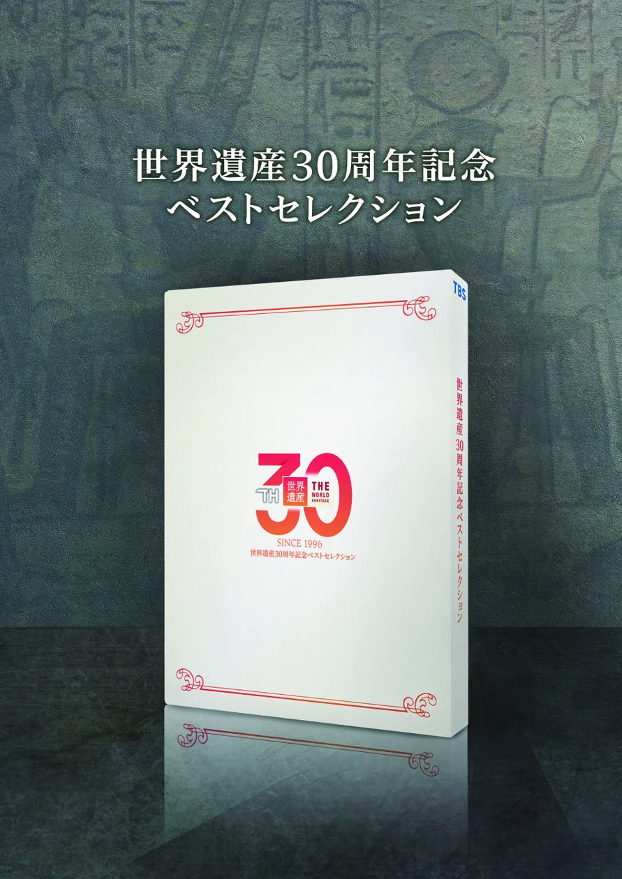 ももいろクローバーZ「ももクロ秋の桃神祭2026」DAY1を10月17日(土)15時から、ニコニコ生放送で独占生中継決定!