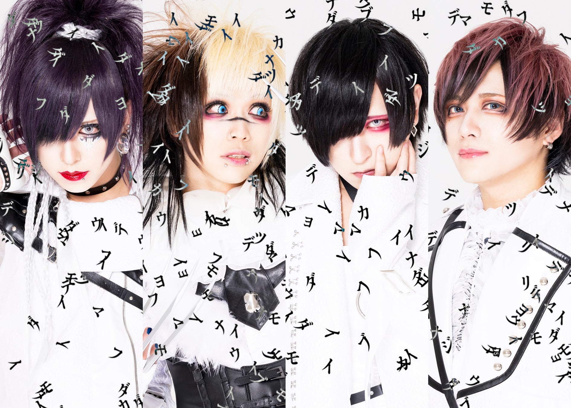 ヴィジュアル系バンド ザアザア が6 29 水 にニューシングル カクレンボッチ をリリース 株式会社ハピネットのプレスリリース ヴィジュアル系バンド ザアザア が6 29 水 にニューシングル カクレンボッチ をリリース 株式会社ハピネットのプレスリリース