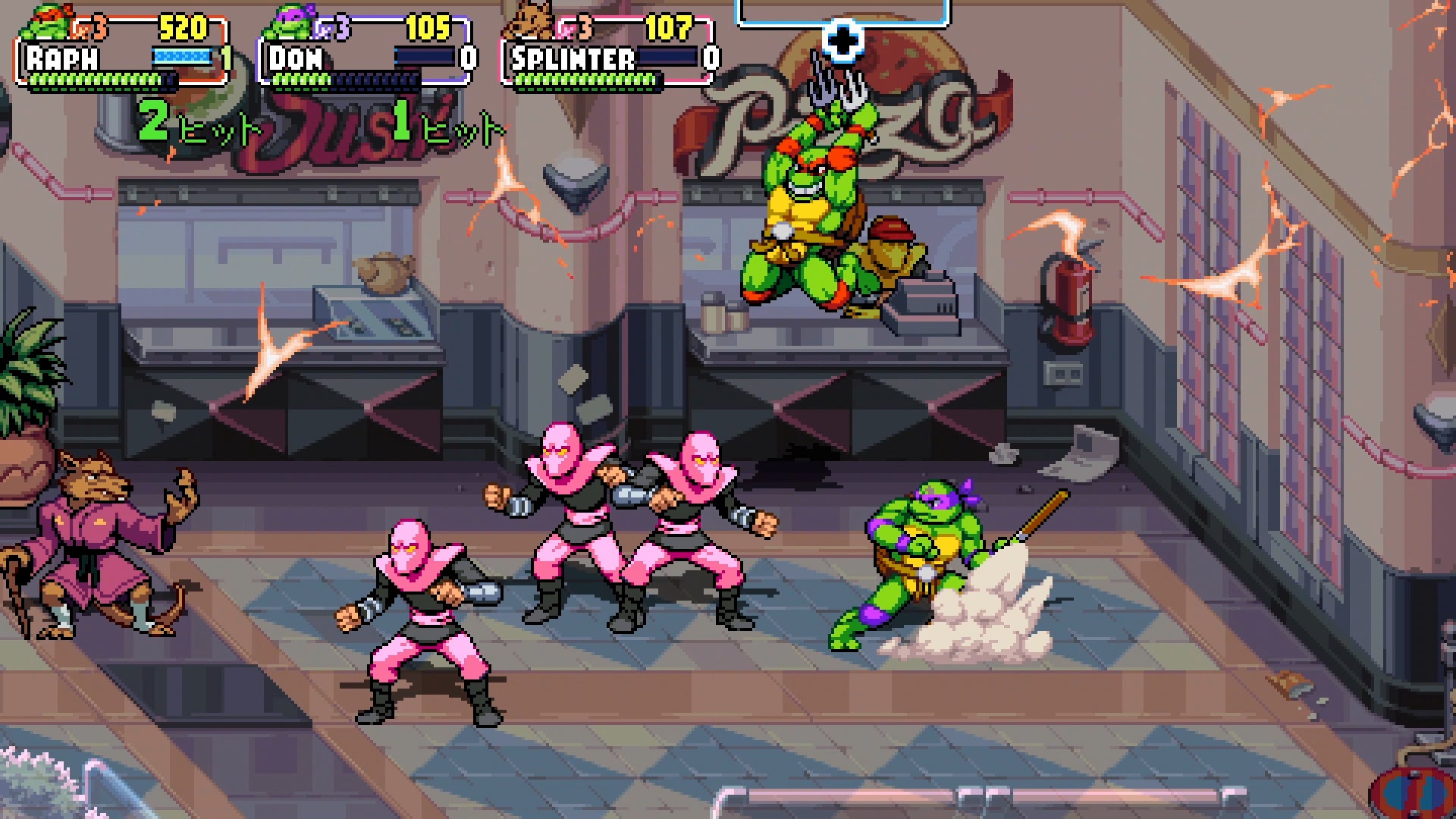 ミュータントタートルズ Ps4 日本正規代理店品