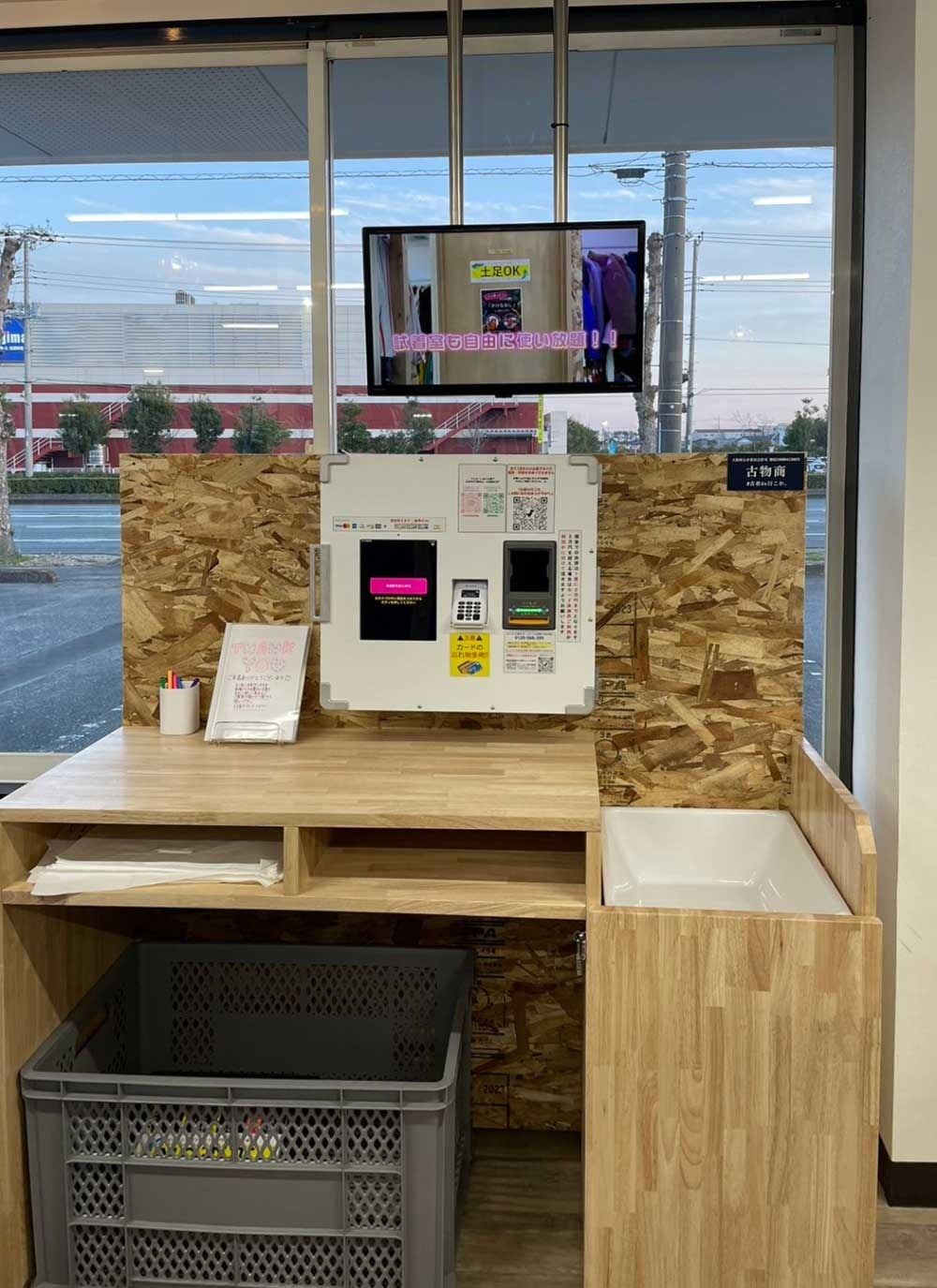 Ando （プロフィールお読みください）専用 Ando （プロフィールお読みください）専用 プロフィールお読み