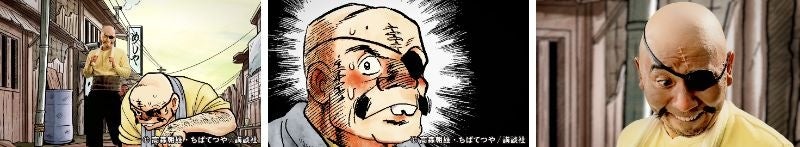 千鳥 大悟さんがあしたのジョー丹下段平と初共演 大悟段平 の 似合いすぎるスキンヘッド姿 に注目 Web動画cm あしたの喫煙所 ２月8日 火 より公開 Jtのプレスリリース