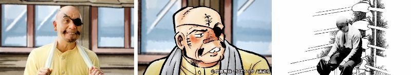 千鳥 大悟さんがあしたのジョー丹下段平と初共演 大悟段平 の 似合いすぎるスキンヘッド姿 に注目 Web動画cm あしたの喫煙所 2月8日 火 より公開 Jtのプレスリリース 千鳥 大悟さんがあしたのジョー丹下段平と初共演 大悟段平 の 似合いすぎるスキンヘッド姿 に注目 Web動画cm あしたの喫煙所 2月8日 火 より公開 Jtのプレスリリース