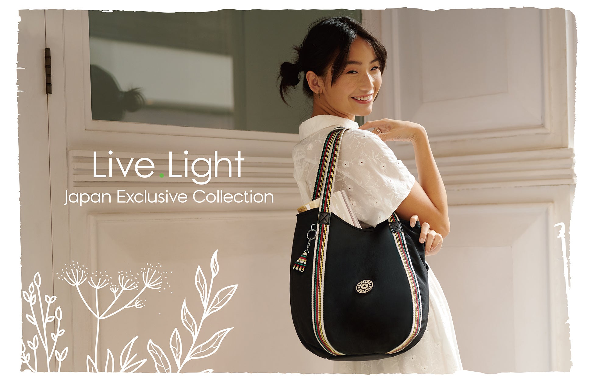 Kipling 22 春夏collection 日本限定 Black Stripe W 株式会社l Sコーポレーションのプレスリリース Kipling 22 春夏collection 日本限定 Black Stripe W 株式会社l Sコーポレーションのプレスリリース