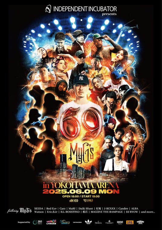 笑顔道鍼灸接骨院グループは、AK-69が開催する「69 -My G’s in YOKOHAMA ARENA-」にてコンディショニングサポートを実施 笑顔道鍼灸接骨院グループは、AK-69が開催する「69 -My G’s in YOKOHAMA ARENA-」にてコンディショニングサポートを実施