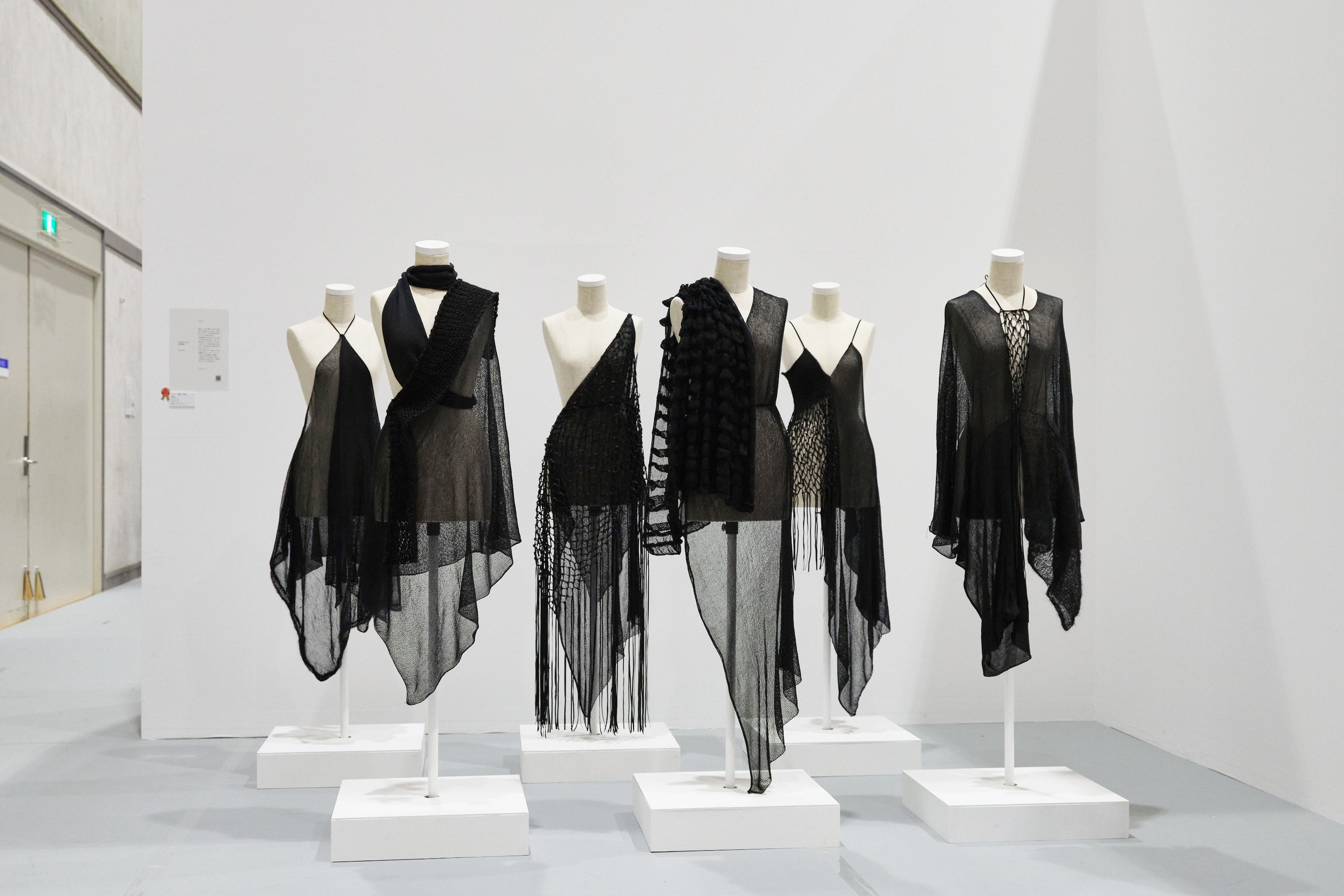 高田 来未「密接距離」