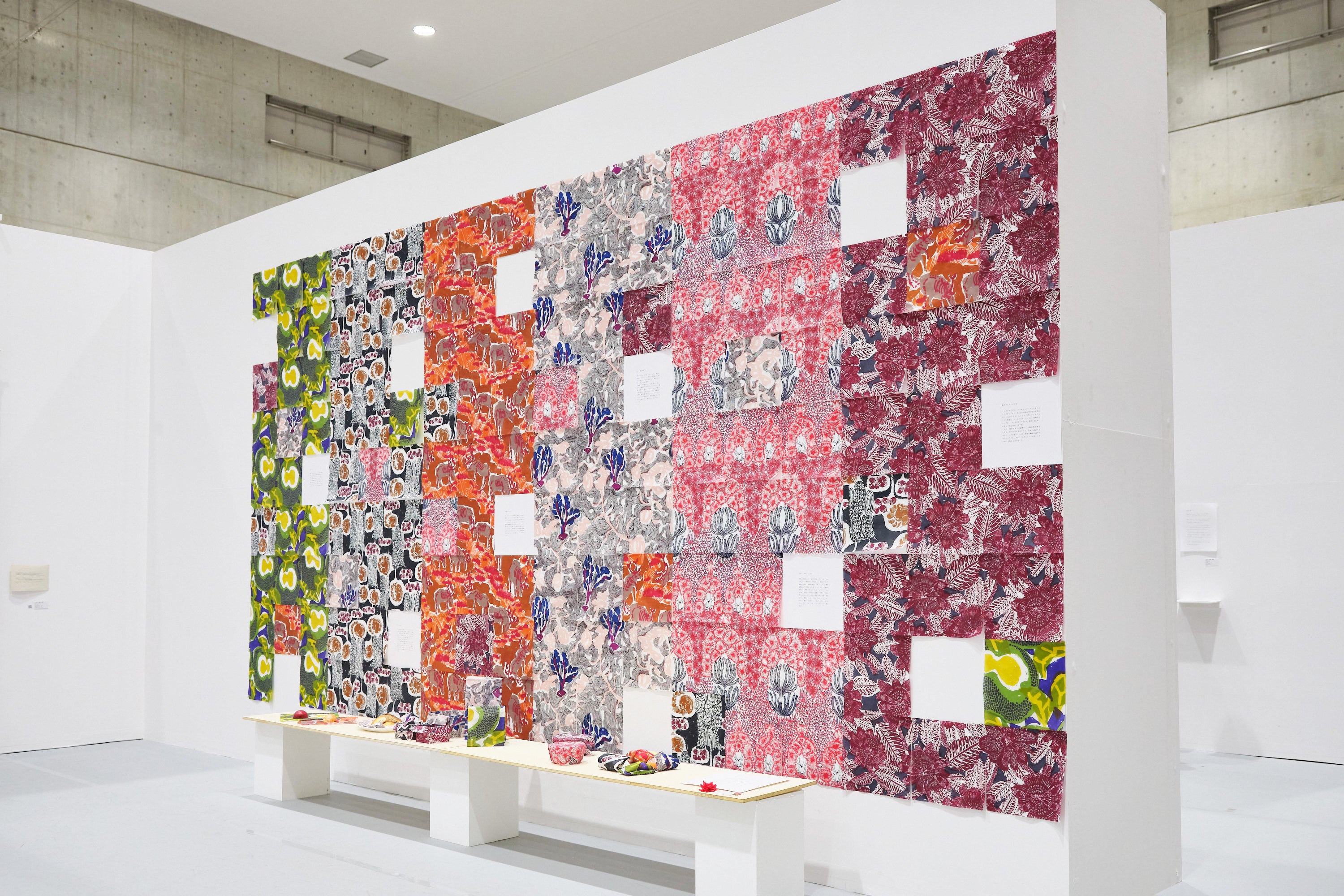 古川 麻理「問題を想起させるテキスタイル」