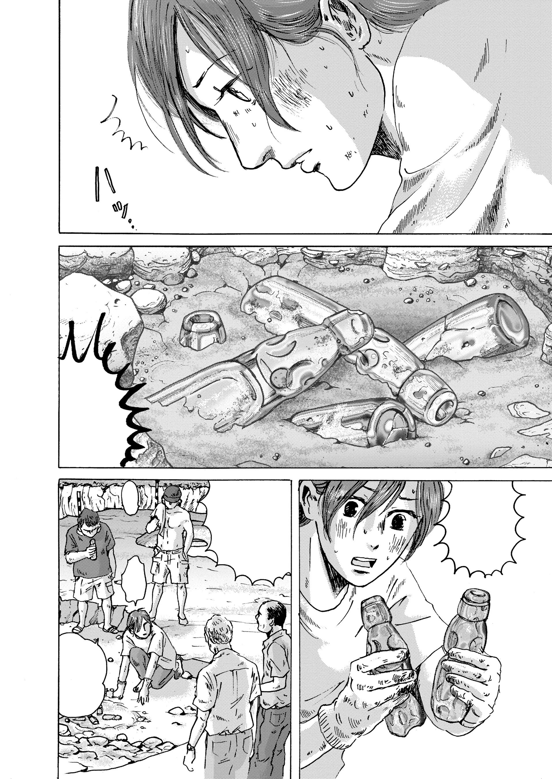 漫画『テルマエ・ロマエ』から ©ヤマザキマリ／KADOKAWA 