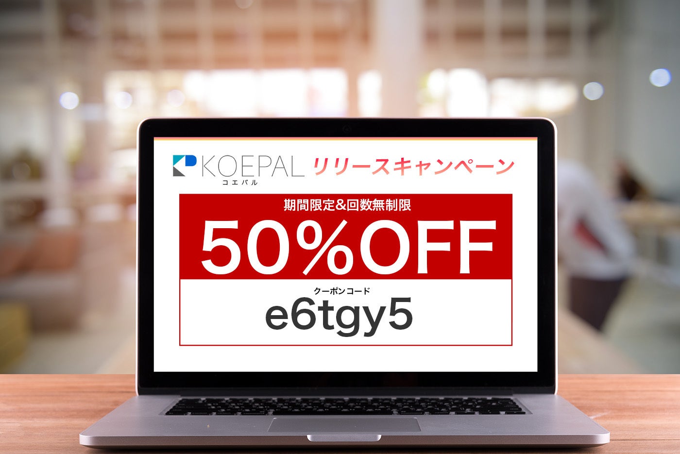 よふかしさん専用 20日、月曜から夜更かしにフジラインでます‼️ お声掛け