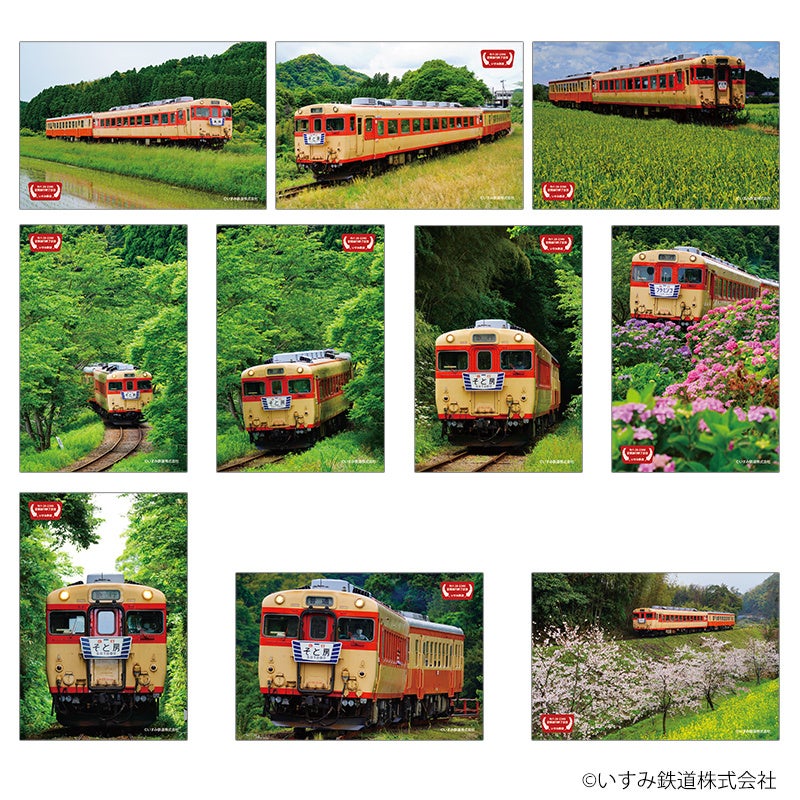 オリジナルポストカード　10枚