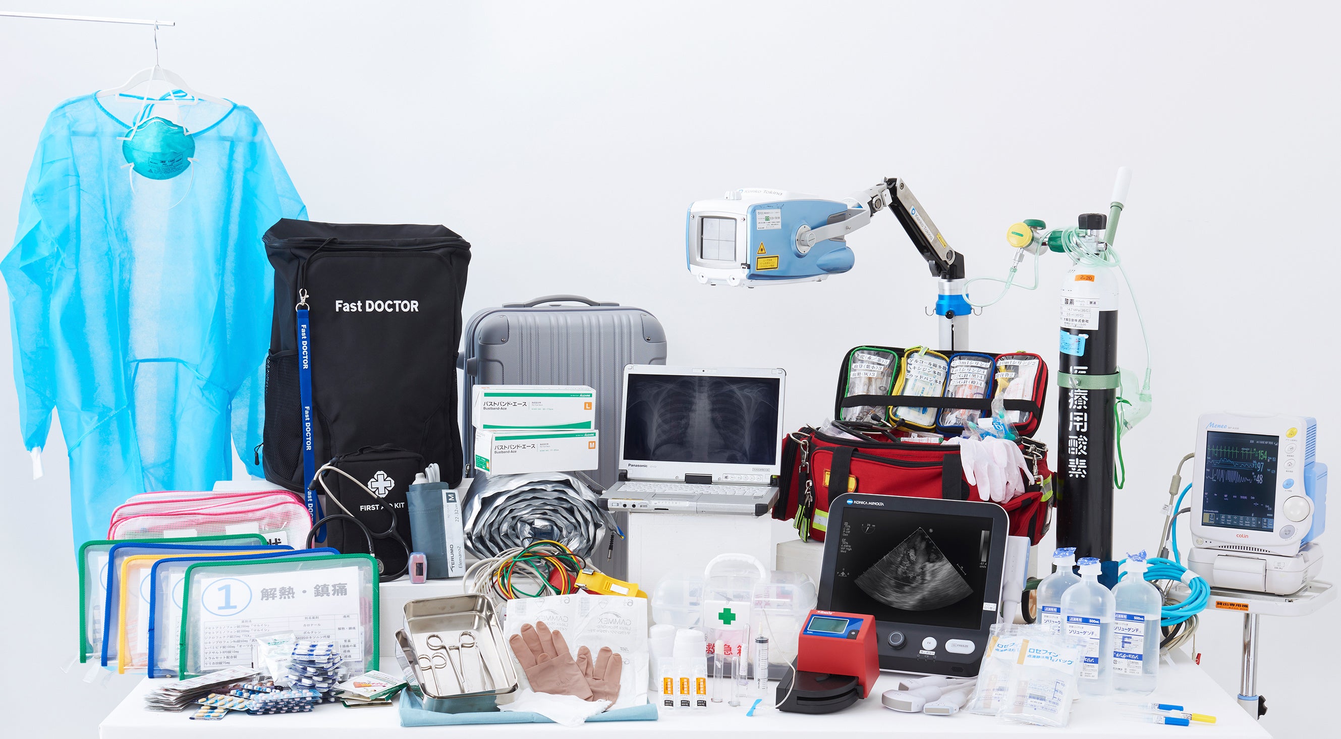 救急診療所と同等レベルの医療機器を持参